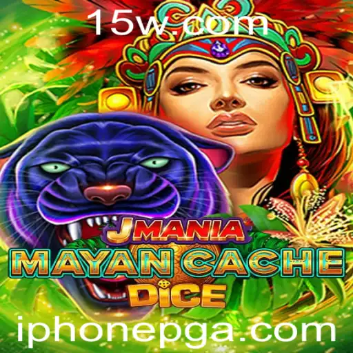 JManiaMayanCacheDice: Uma Aventura de Dados com Sabor Ancestral