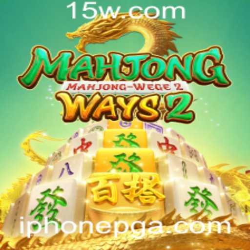 Descubra Tudo Sobre MahjongWays2 para iPhone